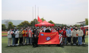 志愿者微信图片_20230330104018.png