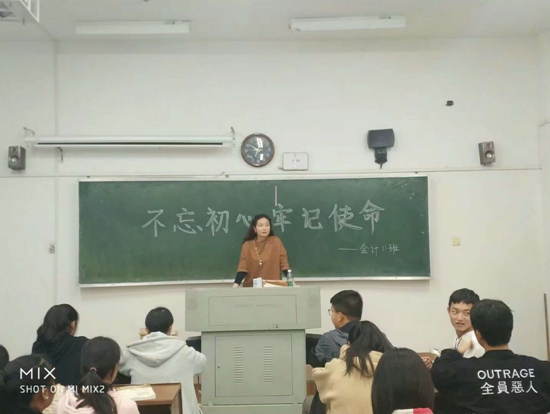 1546906865994037419.png