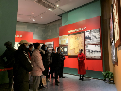 C:UsersAdministratorDesktop\u5fae信图片_20210311162537.png