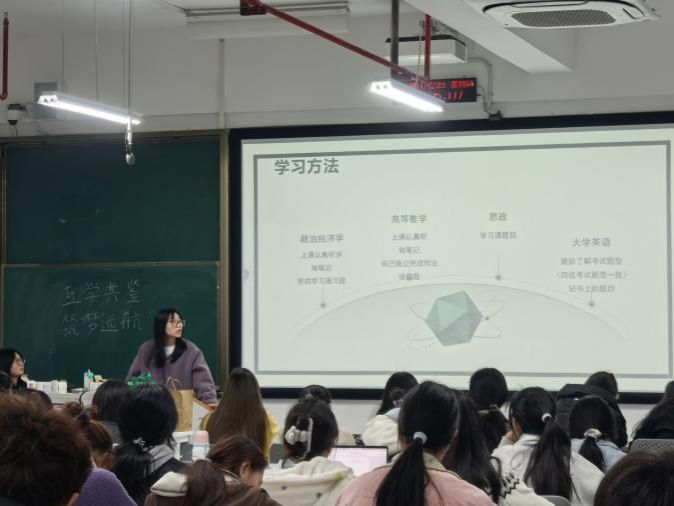 钱能钱包