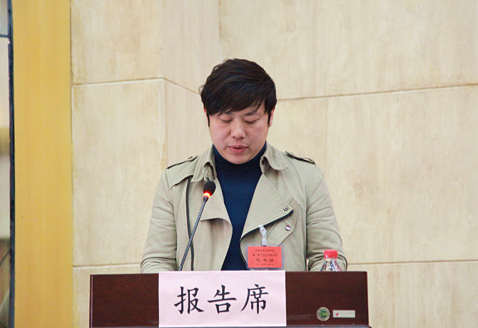 杨锴.png
