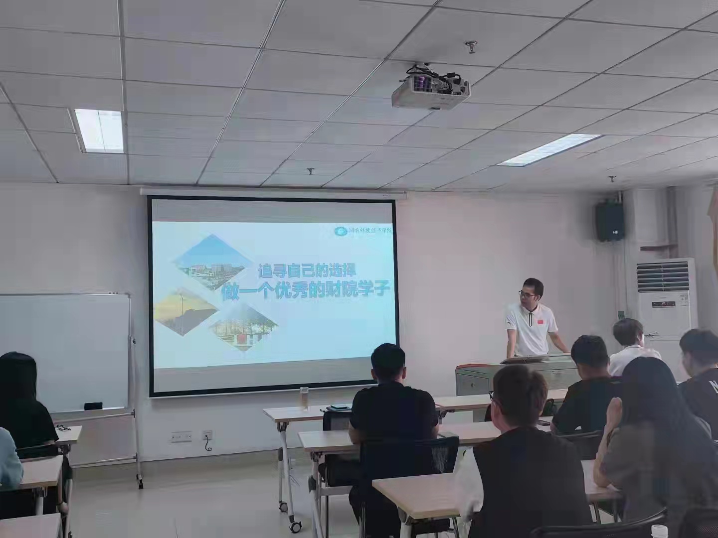 专升本微信图片_20210915093450.jpg