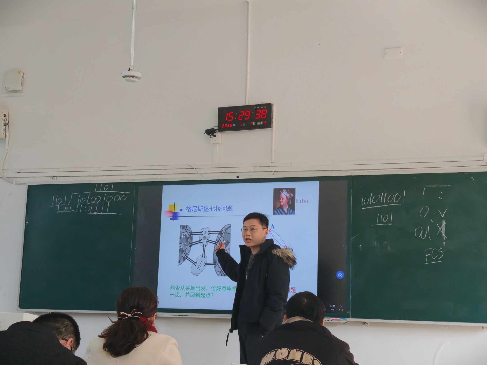 钱能钱包