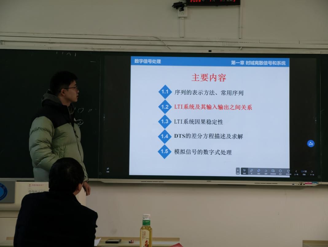 钱能钱包