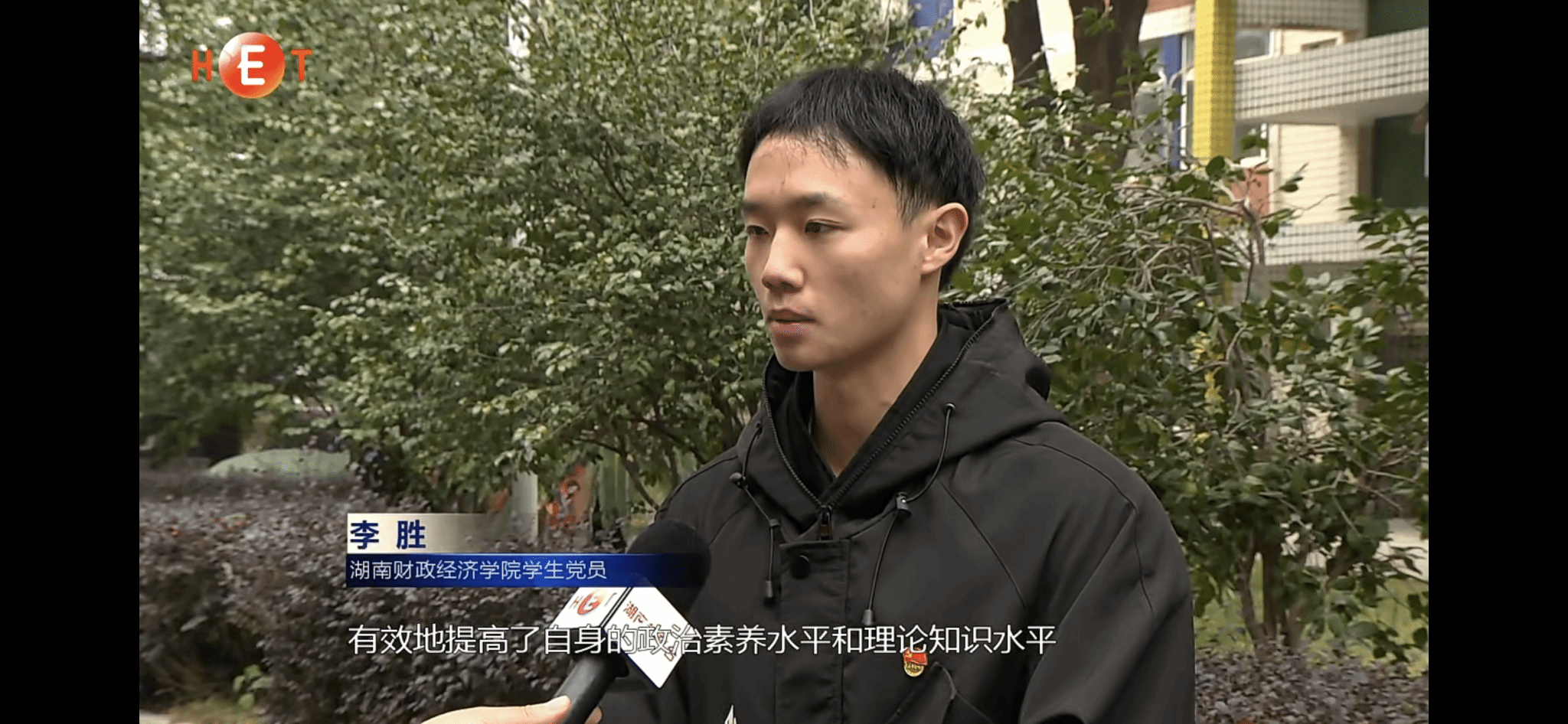 钱能钱包