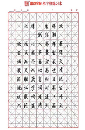 钱能钱包