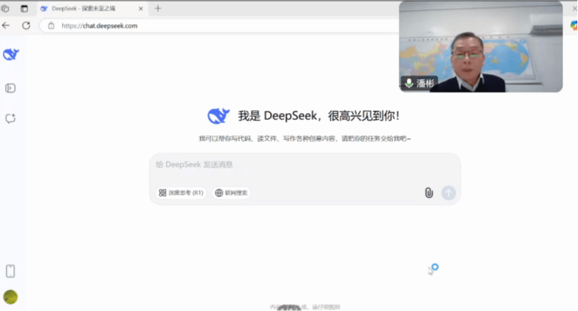 钱能钱包
