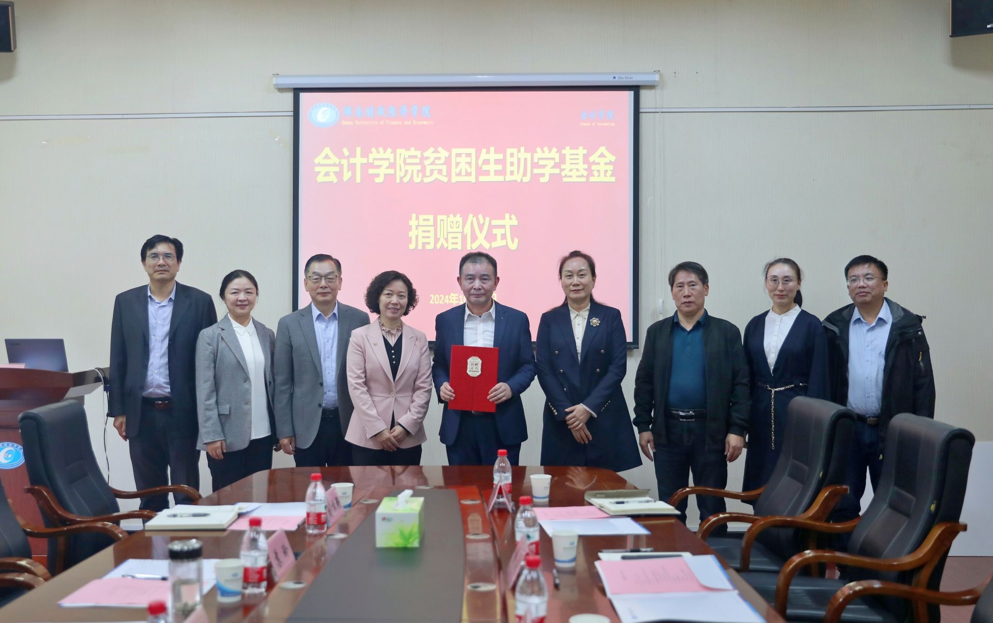 钱能钱包