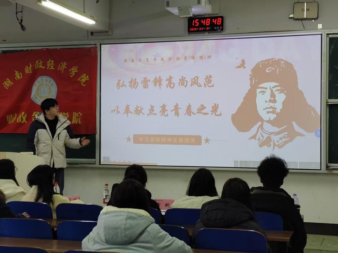 钱能钱包