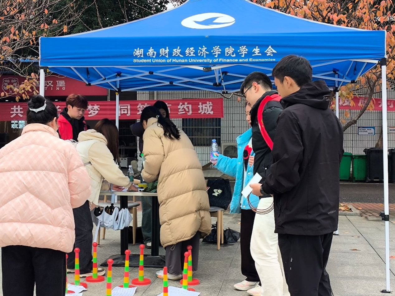 钱能钱包