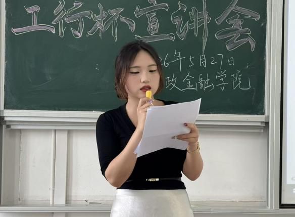 钱能钱包