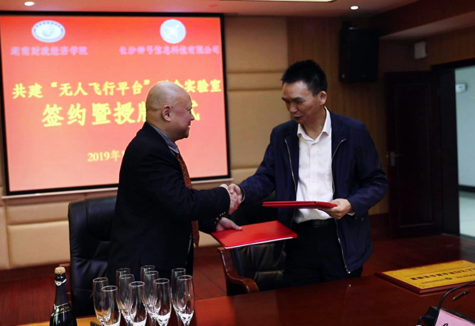 暴风截图20191167761642.jpg