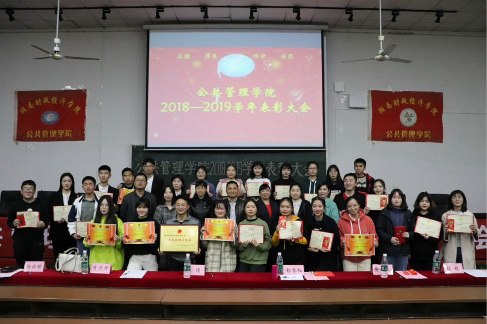 1576206132874080108.jpg