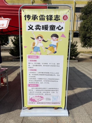 钱能钱包
