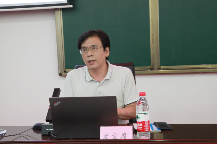 李勇辉.png