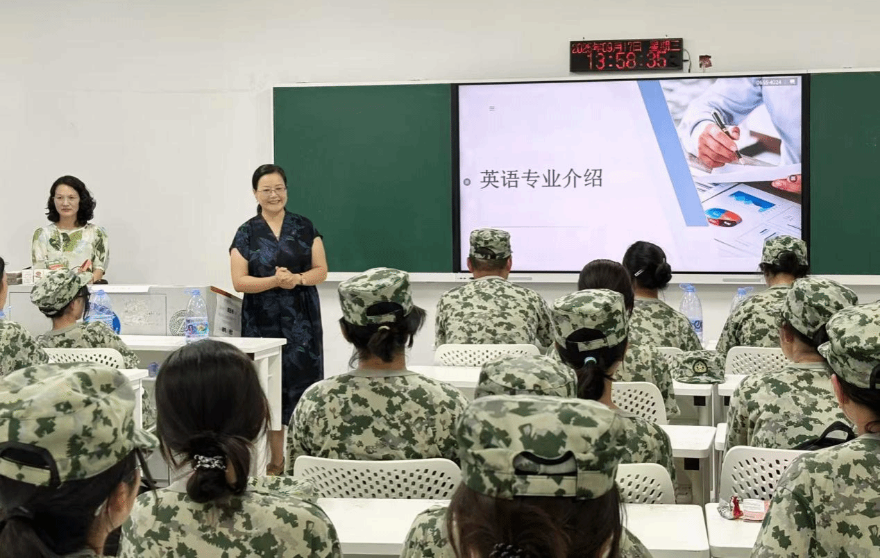 钱能钱包