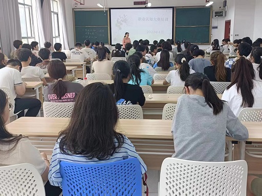 微信图片_20230423084917.jpg