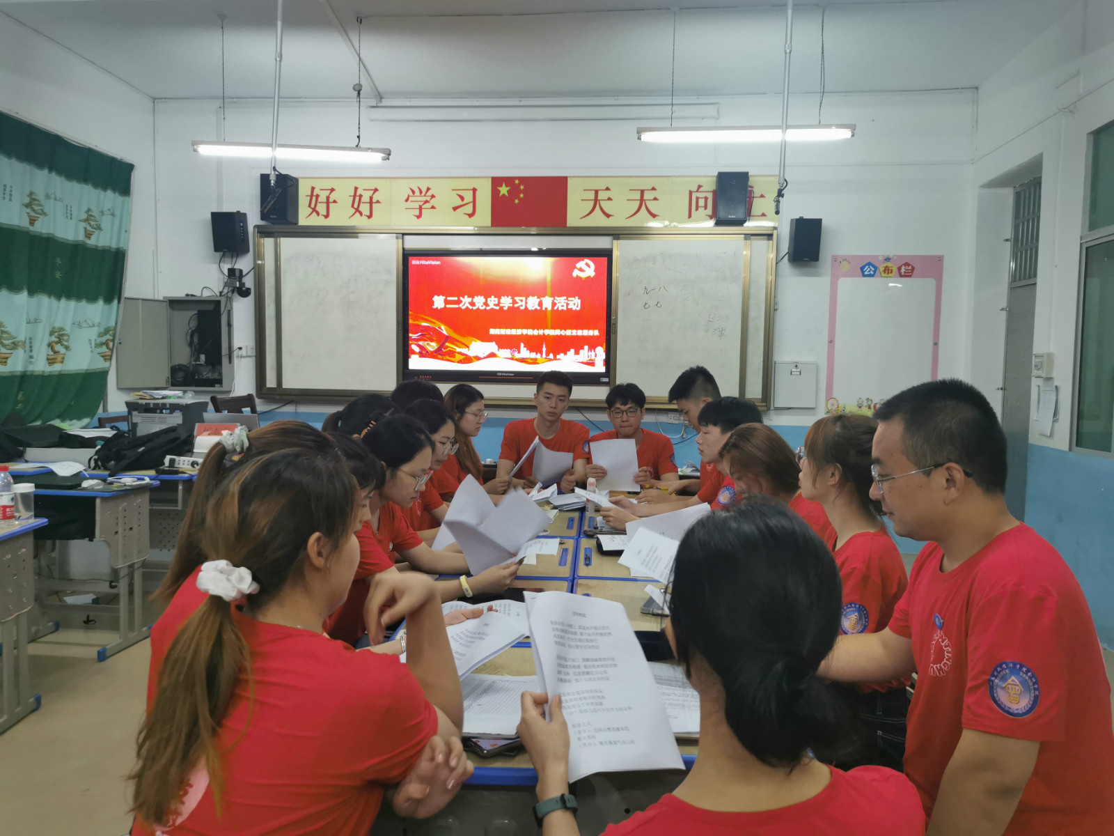 1625648327822059536.jpg