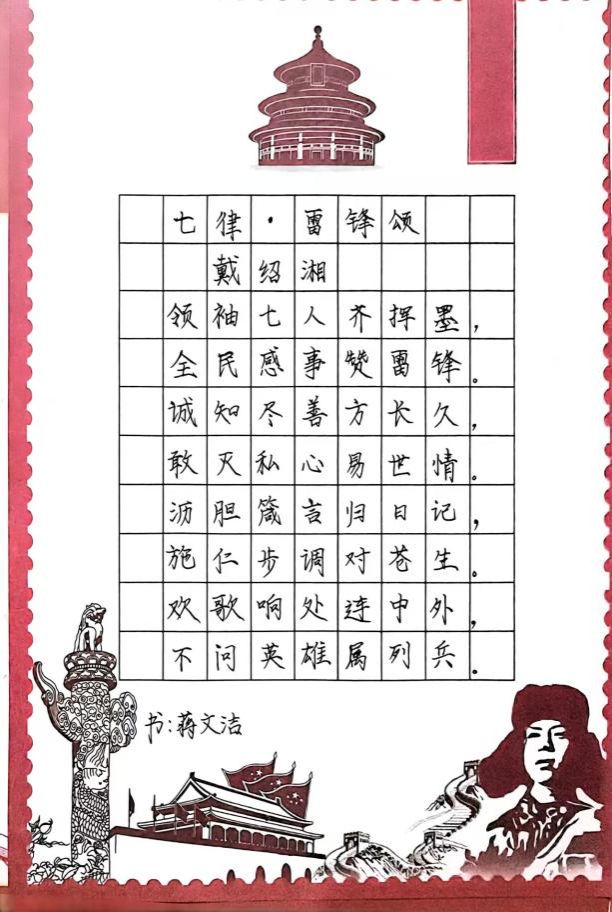 钱能钱包