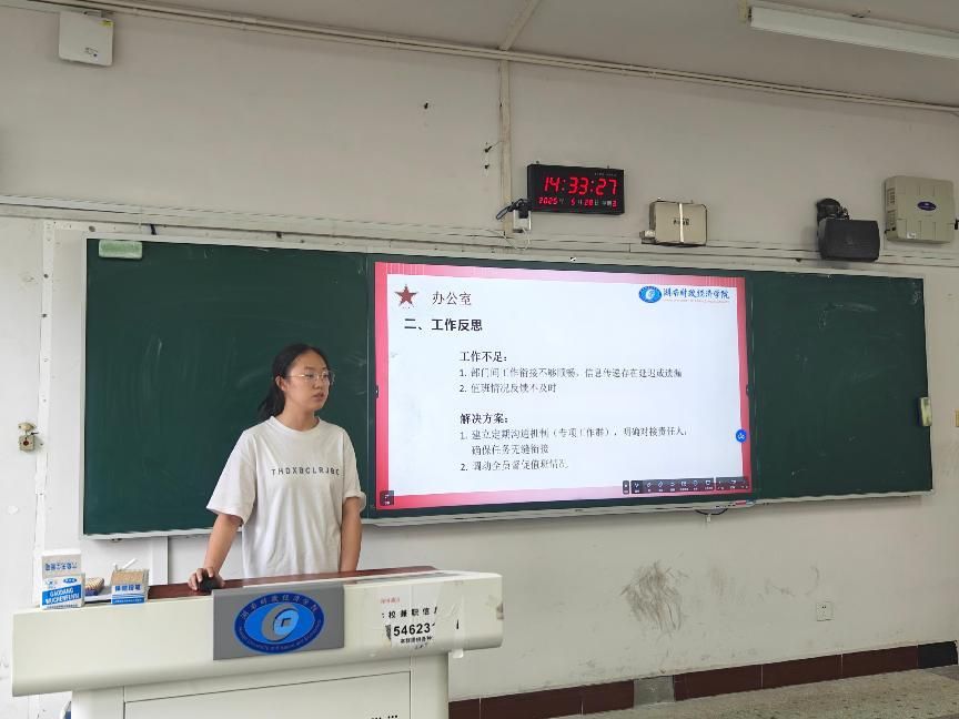 钱能钱包
