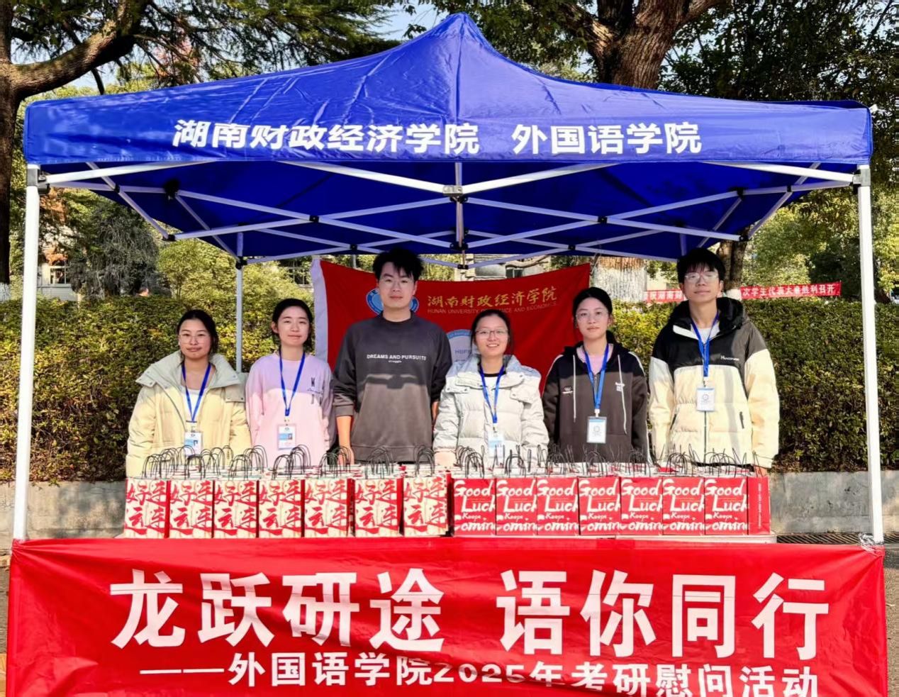 钱能钱包