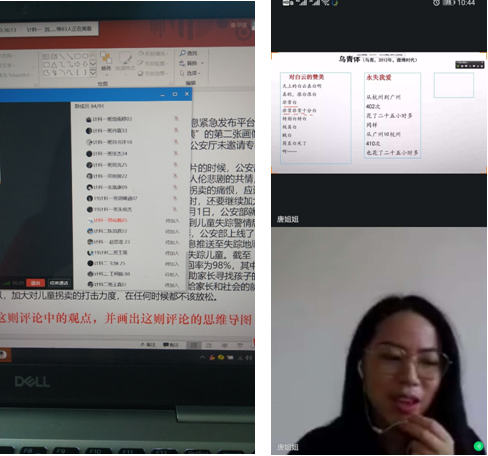 1590398998685053055.png QQ图片20200525172825.png