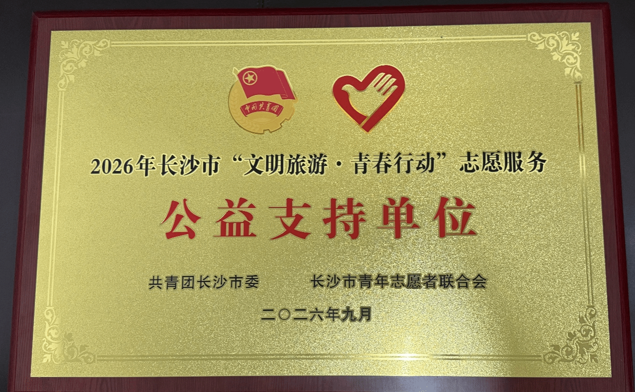 钱能钱包