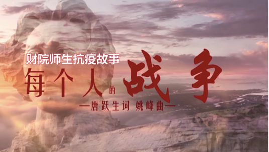 QQ图片20200521154220.png