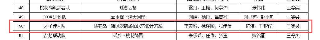 钱能钱包