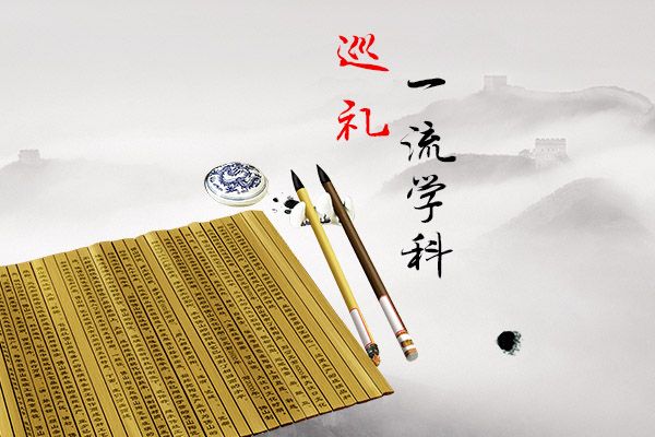钱能钱包