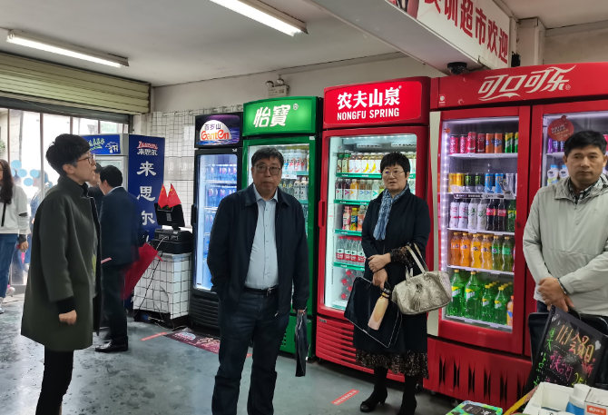 专家参观QIANNENG HUB全渠道商业创新创业教育中心.png