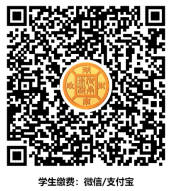 QQ图片20230719173259.png