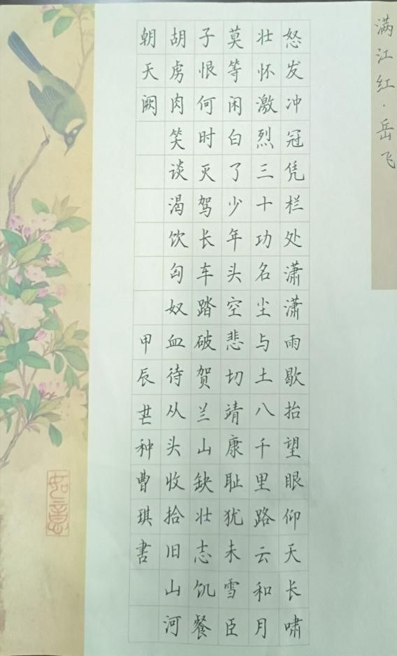钱能钱包