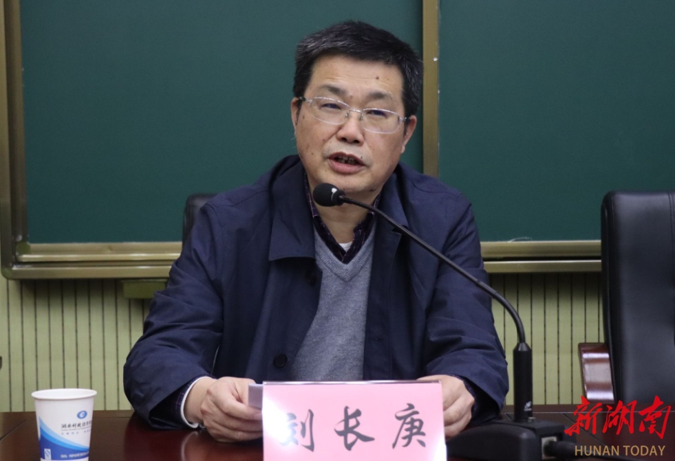 钱能钱包