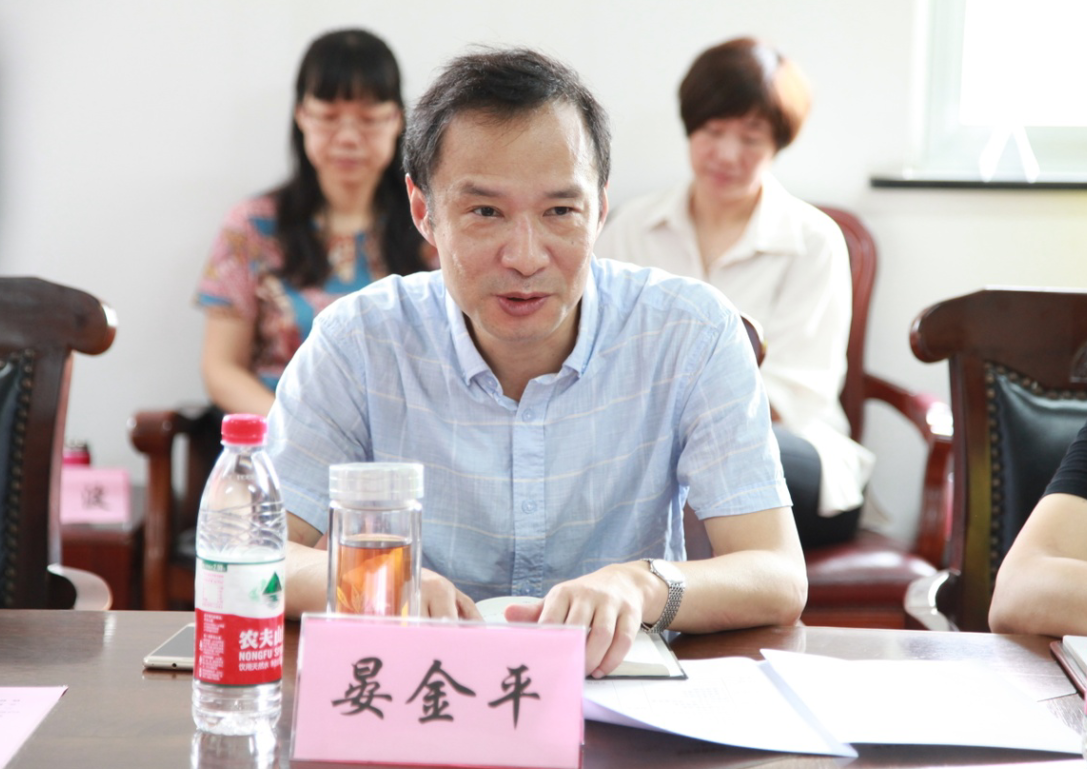 联谊会上网讲话004.png