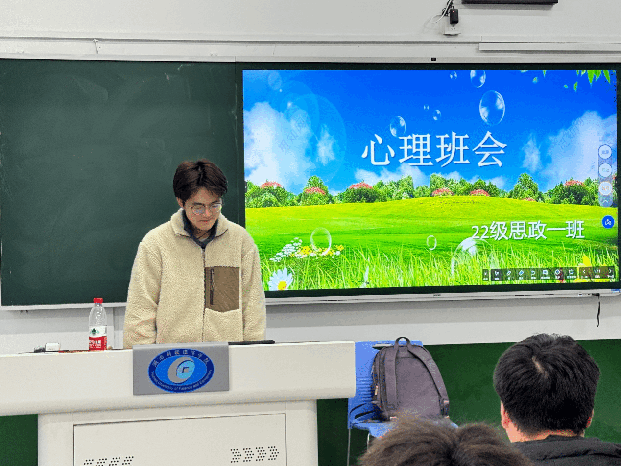 钱能钱包