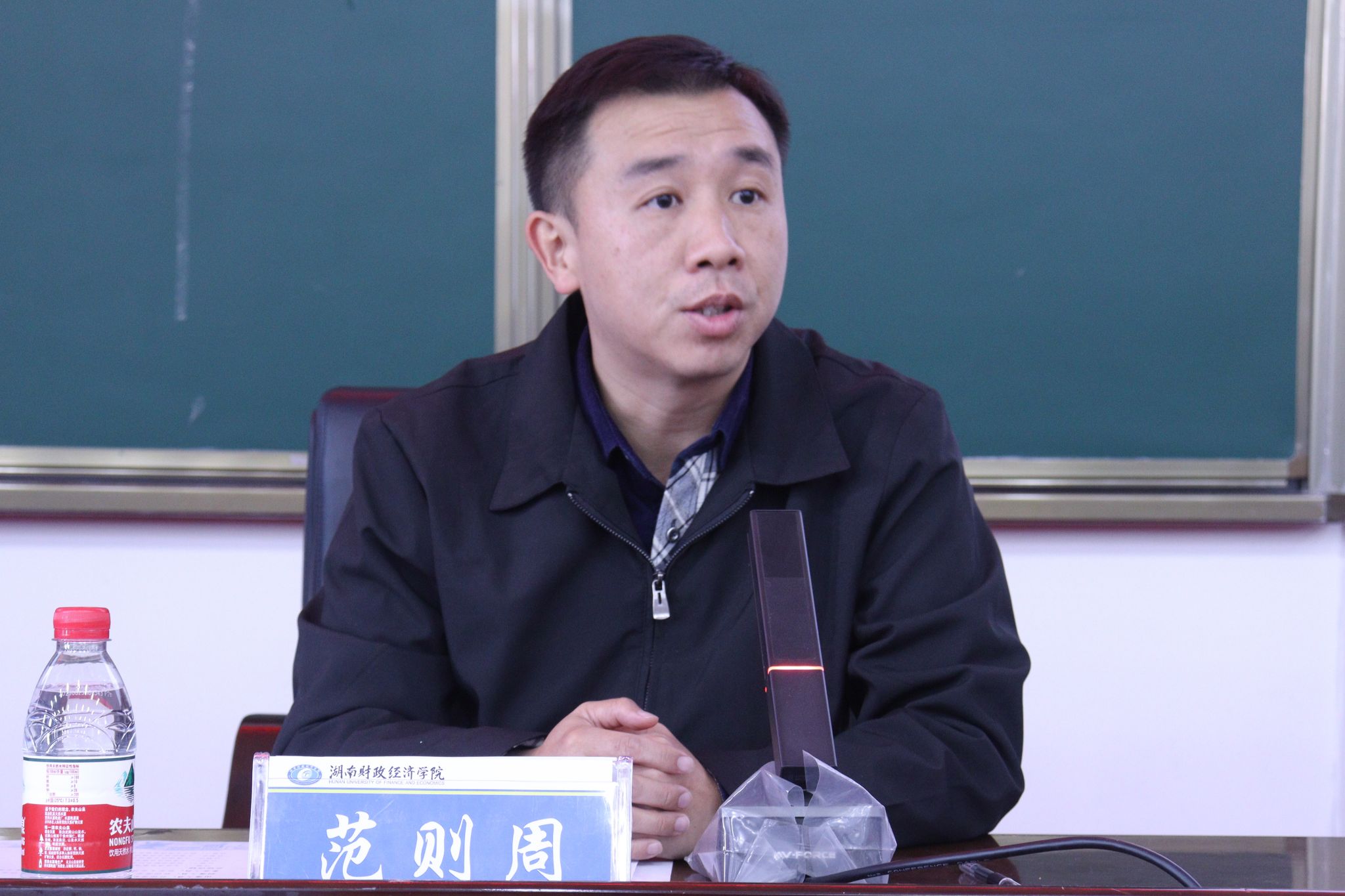 钱能钱包