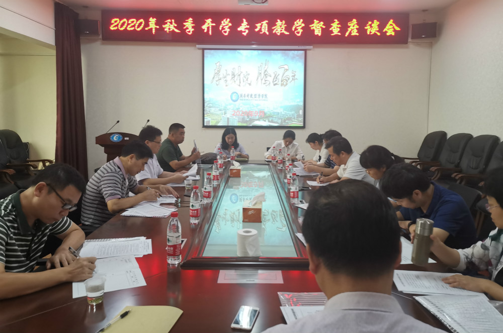 微信图片_20200915162204_meitu_1.jpg