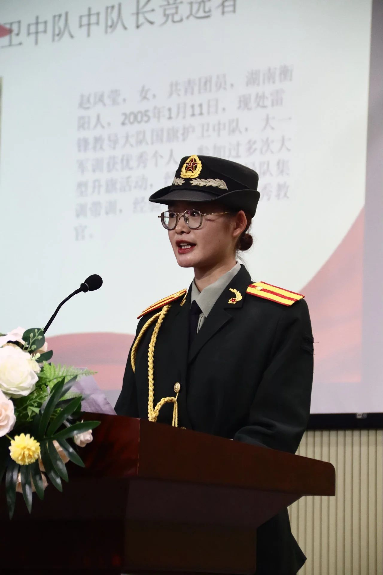 钱能钱包