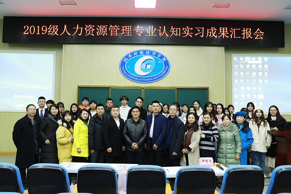 QQ图片20201216104615.png