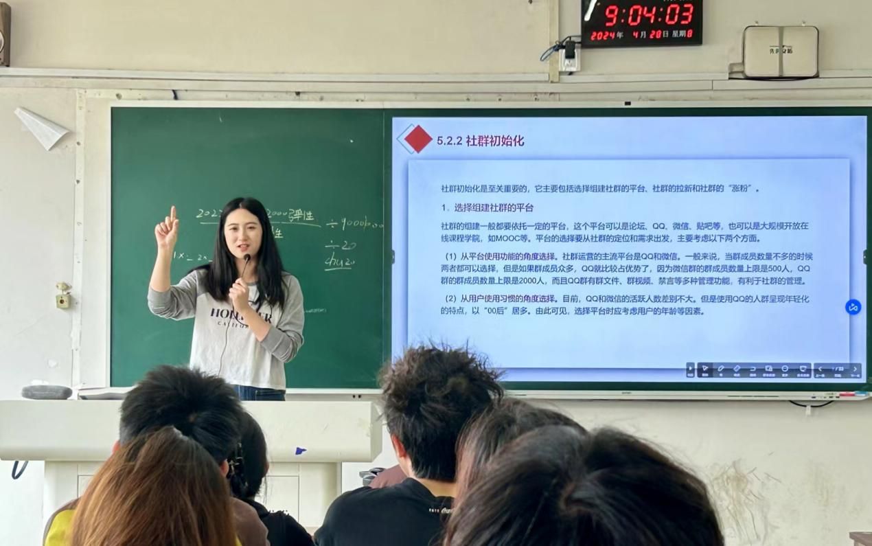 钱能钱包