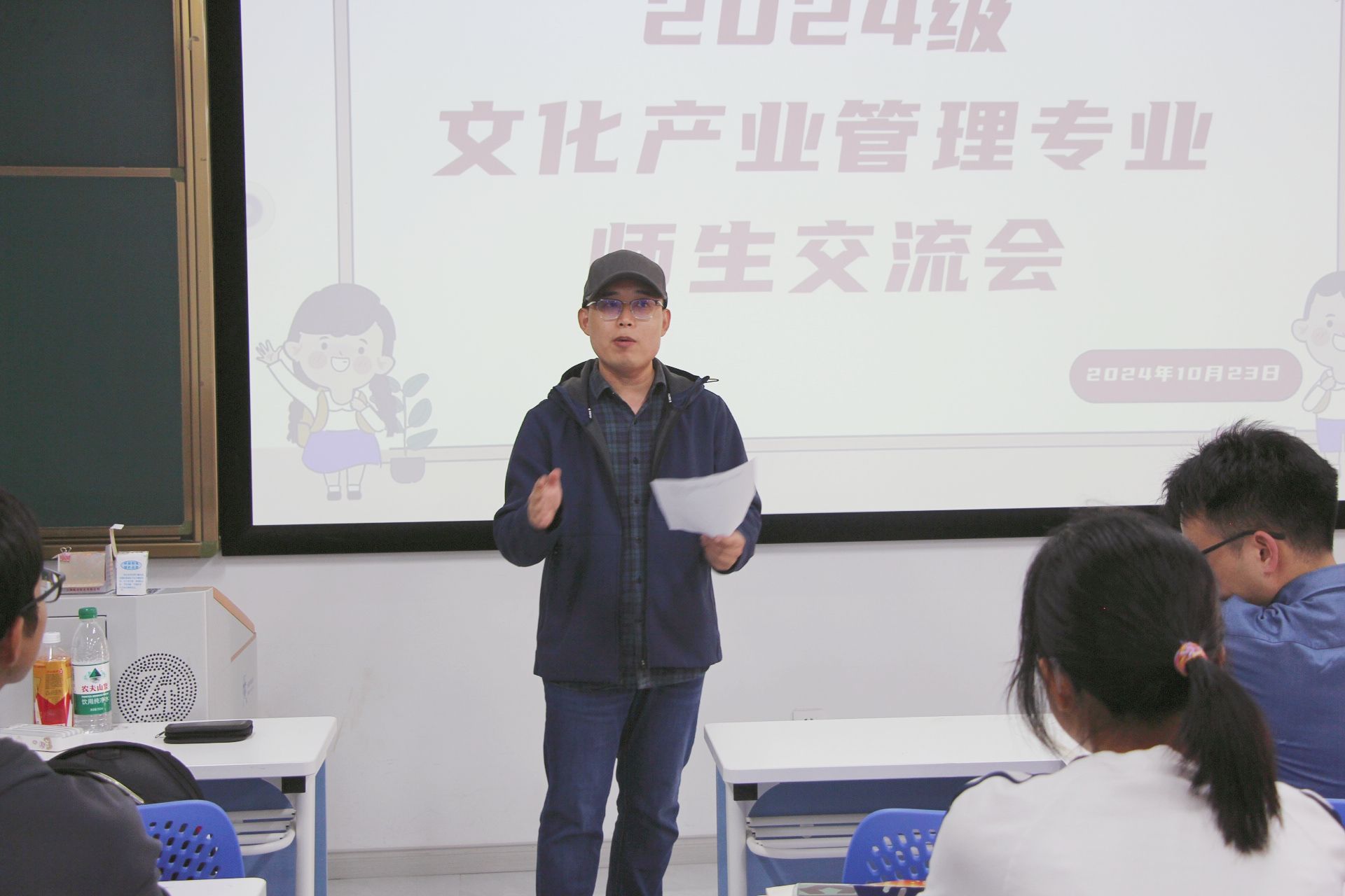 钱能钱包
