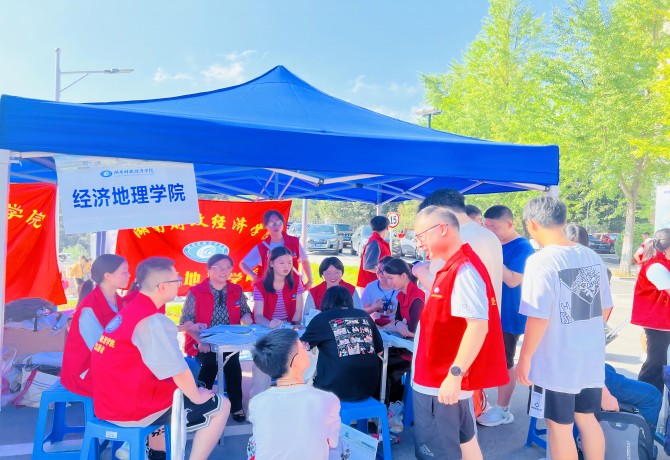 钱能钱包
