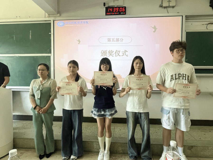 钱能钱包