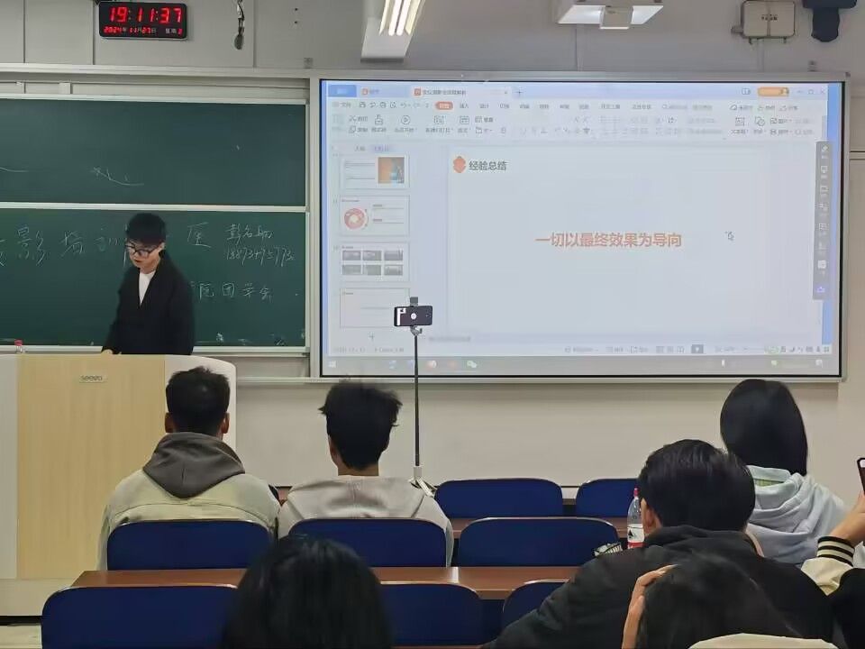 钱能钱包