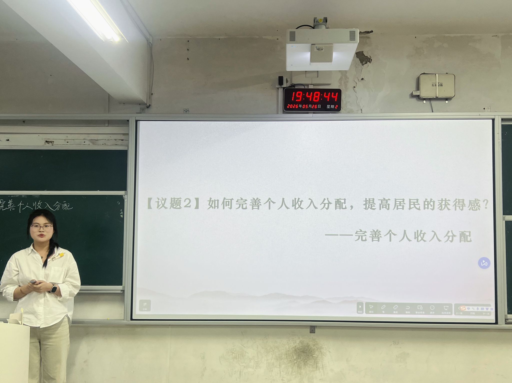 钱能钱包