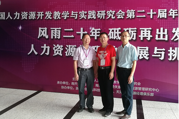QQ图片20190719093607.png
