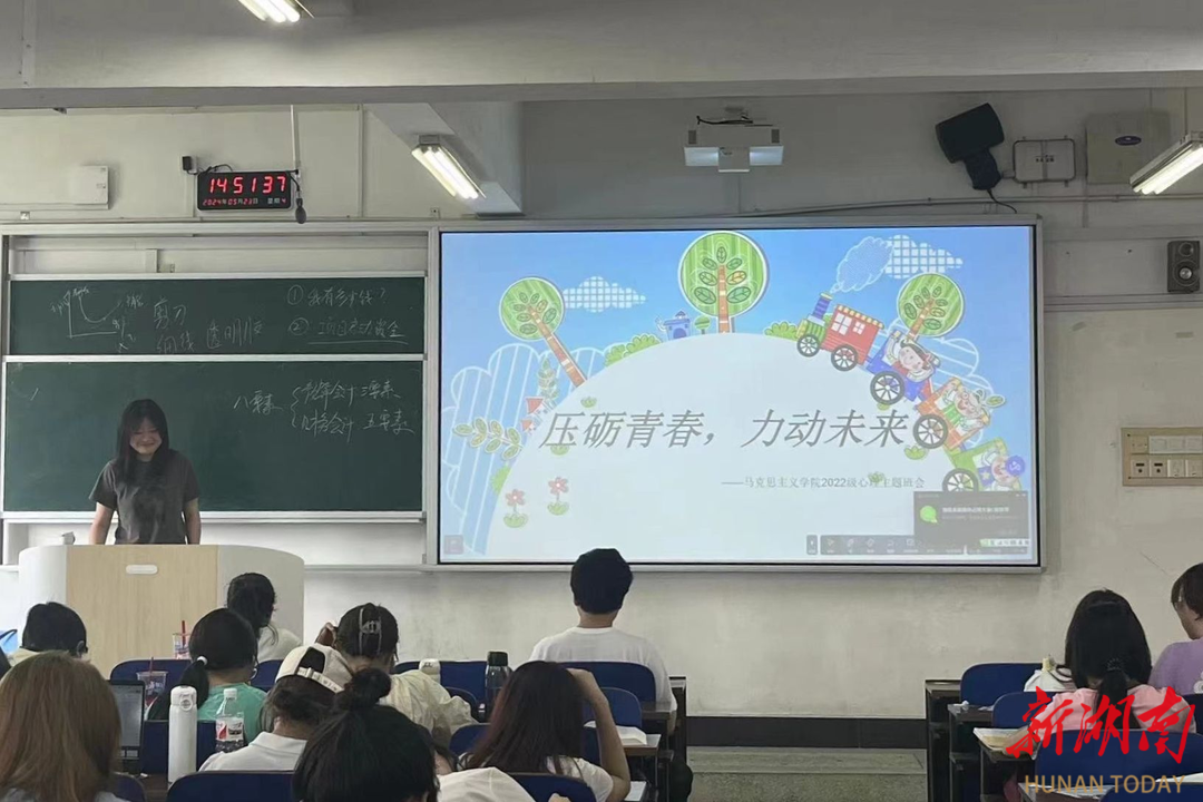钱能钱包