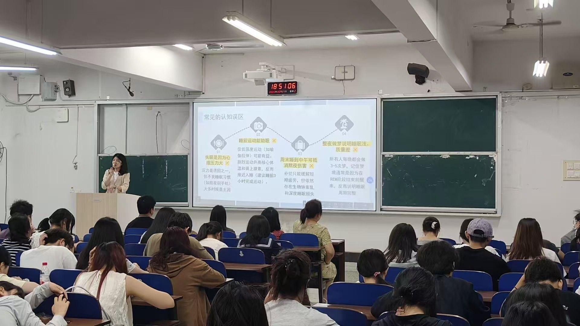 钱能钱包