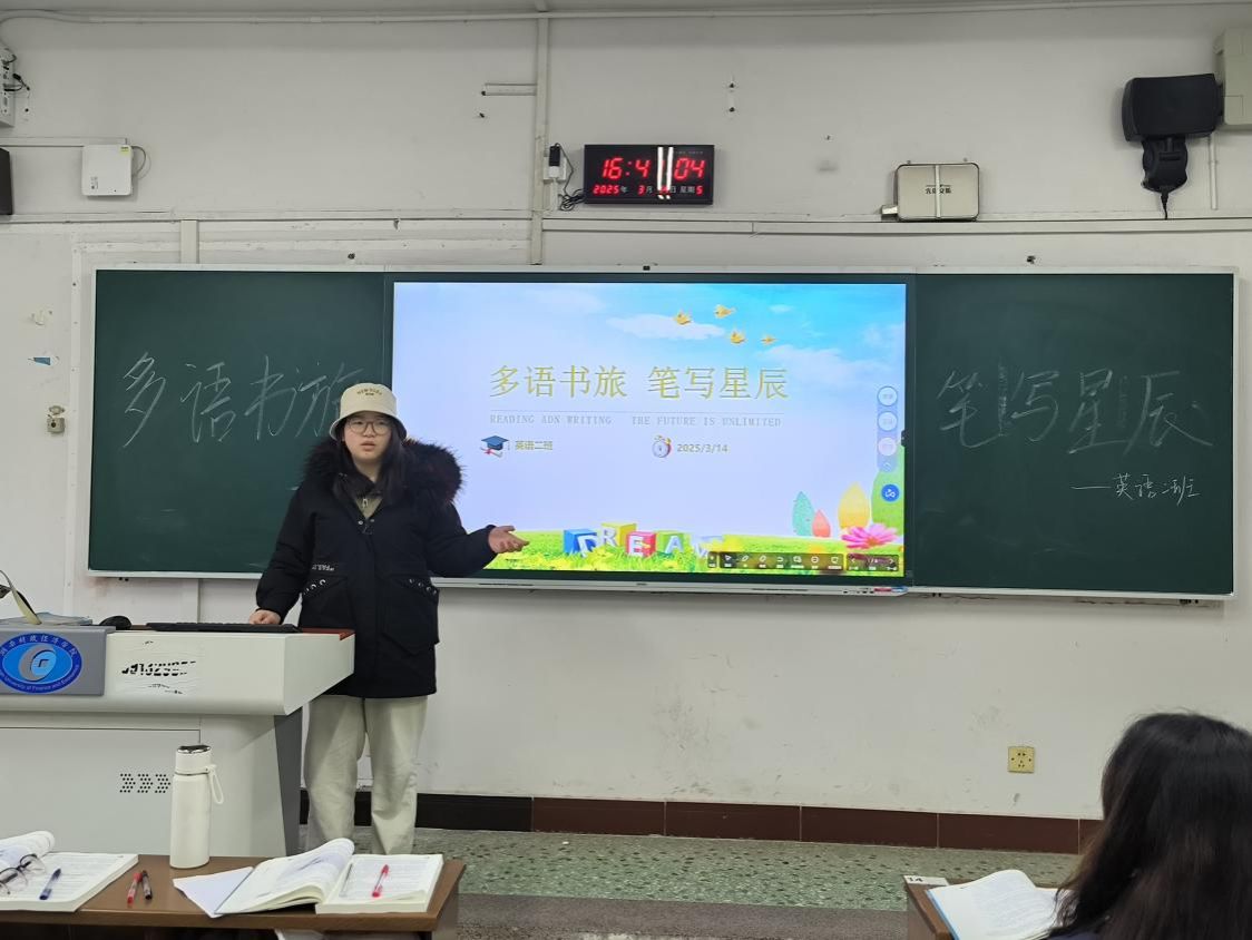 钱能钱包